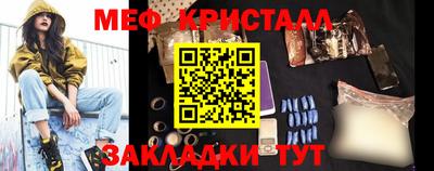 a pvp Ангарск