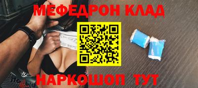 ешки Анапа