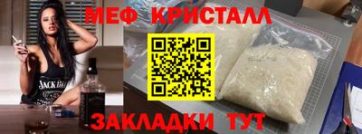 a pvp Ангарск