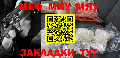 ешки Анапа