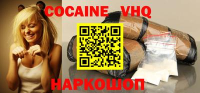 ешки Анапа