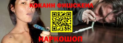 стафф Анжеро-Судженск