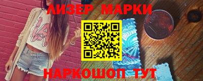 a pvp Ангарск