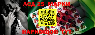 a pvp Ангарск