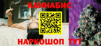 a pvp Ангарск