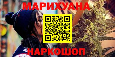 стафф Анжеро-Судженск