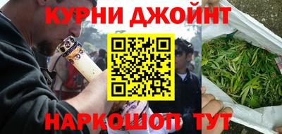 a pvp Ангарск