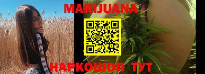 a pvp Ангарск