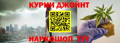 a pvp Ангарск