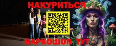 a pvp Ангарск