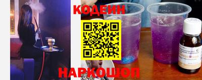 ешки Анапа