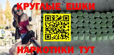 a pvp Ангарск