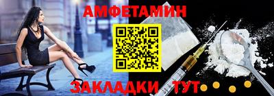a pvp Ангарск