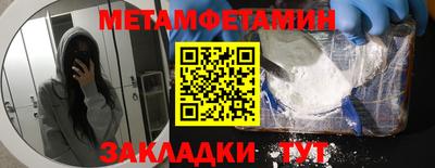 a pvp Ангарск