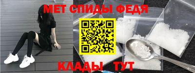 ешки Анапа