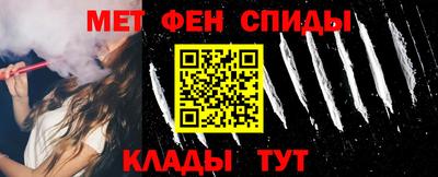 ешки Анапа