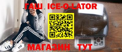 стафф Анжеро-Судженск