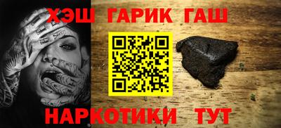 стафф Анжеро-Судженск
