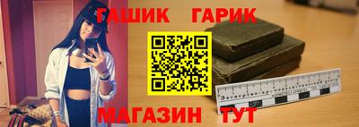 стафф Анжеро-Судженск