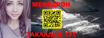 ешки Анапа