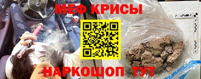 a pvp Ангарск